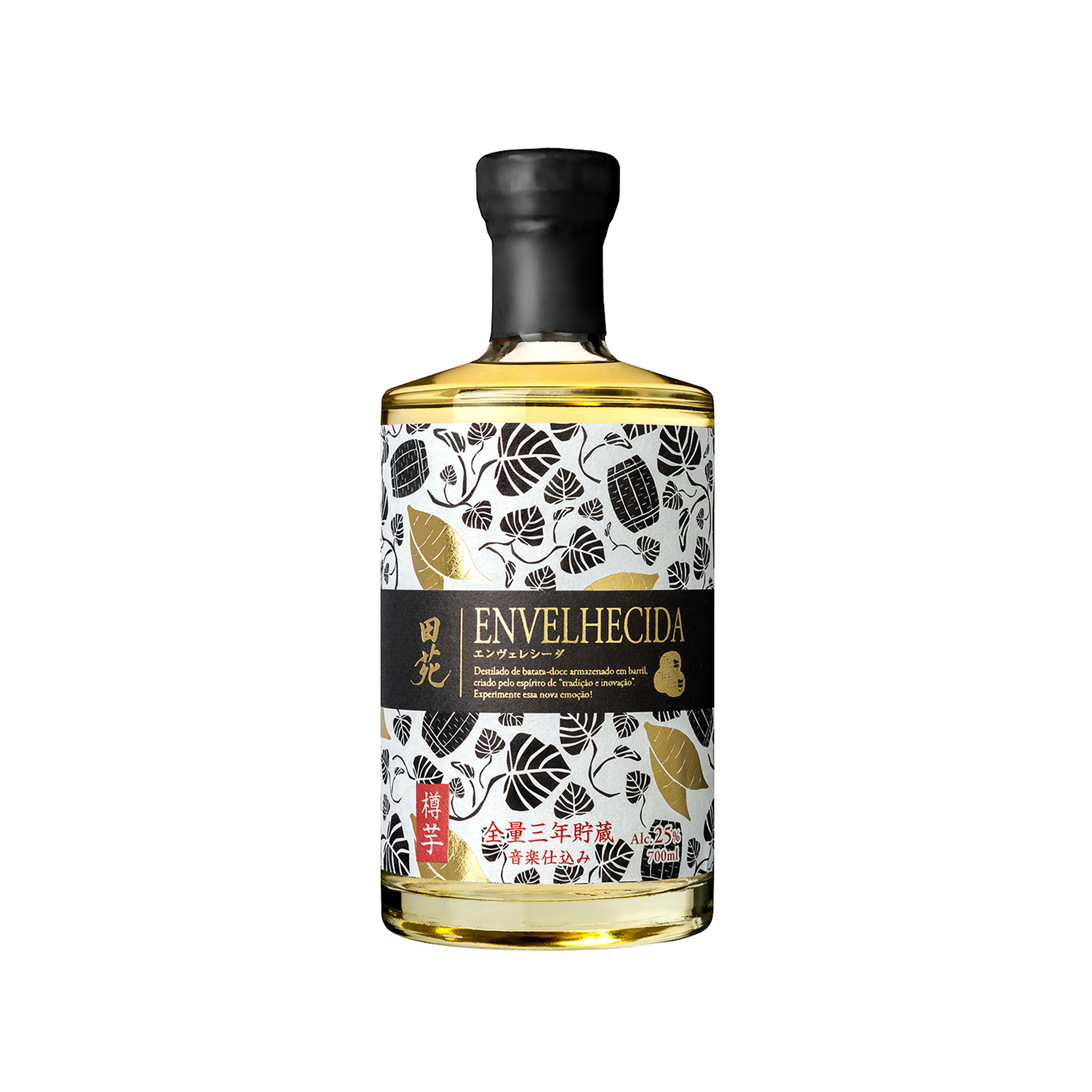 [C-1005] 덴엔 ENVELHECIDA X 700ML