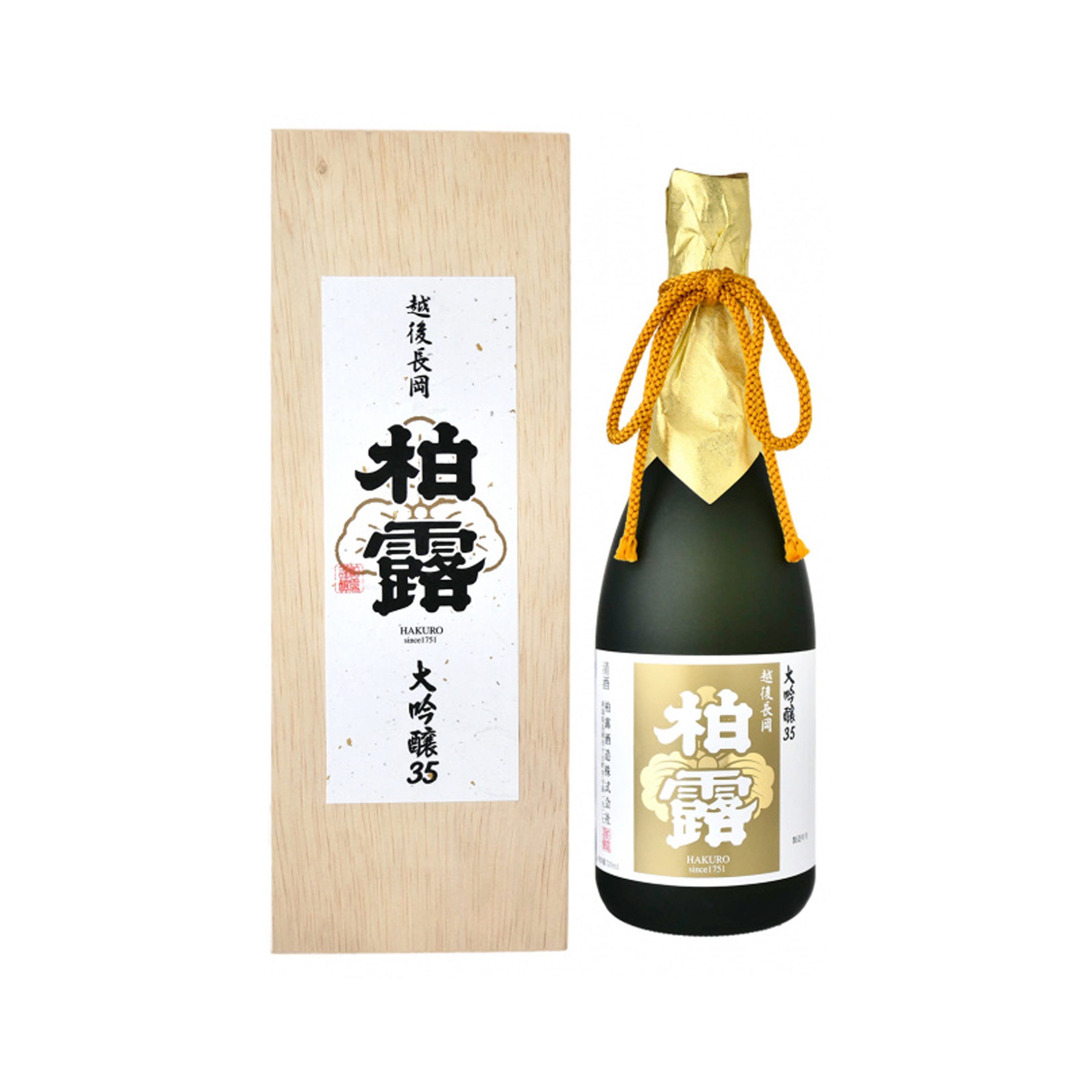 [S-6604] 하쿠로 다이긴조35 X 720ml
