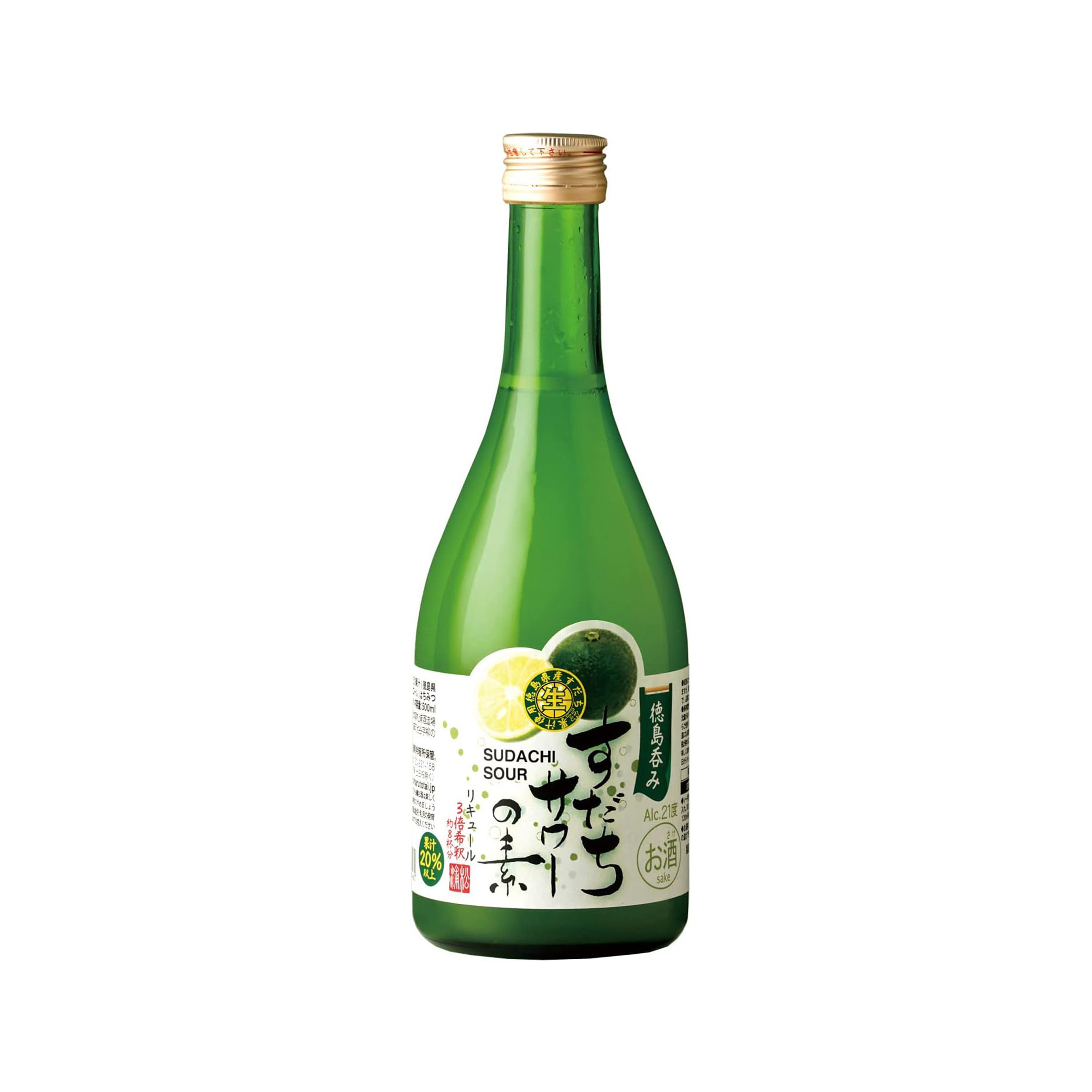 [S-3504] 마츠우라(영귤) 사와 X 500ml