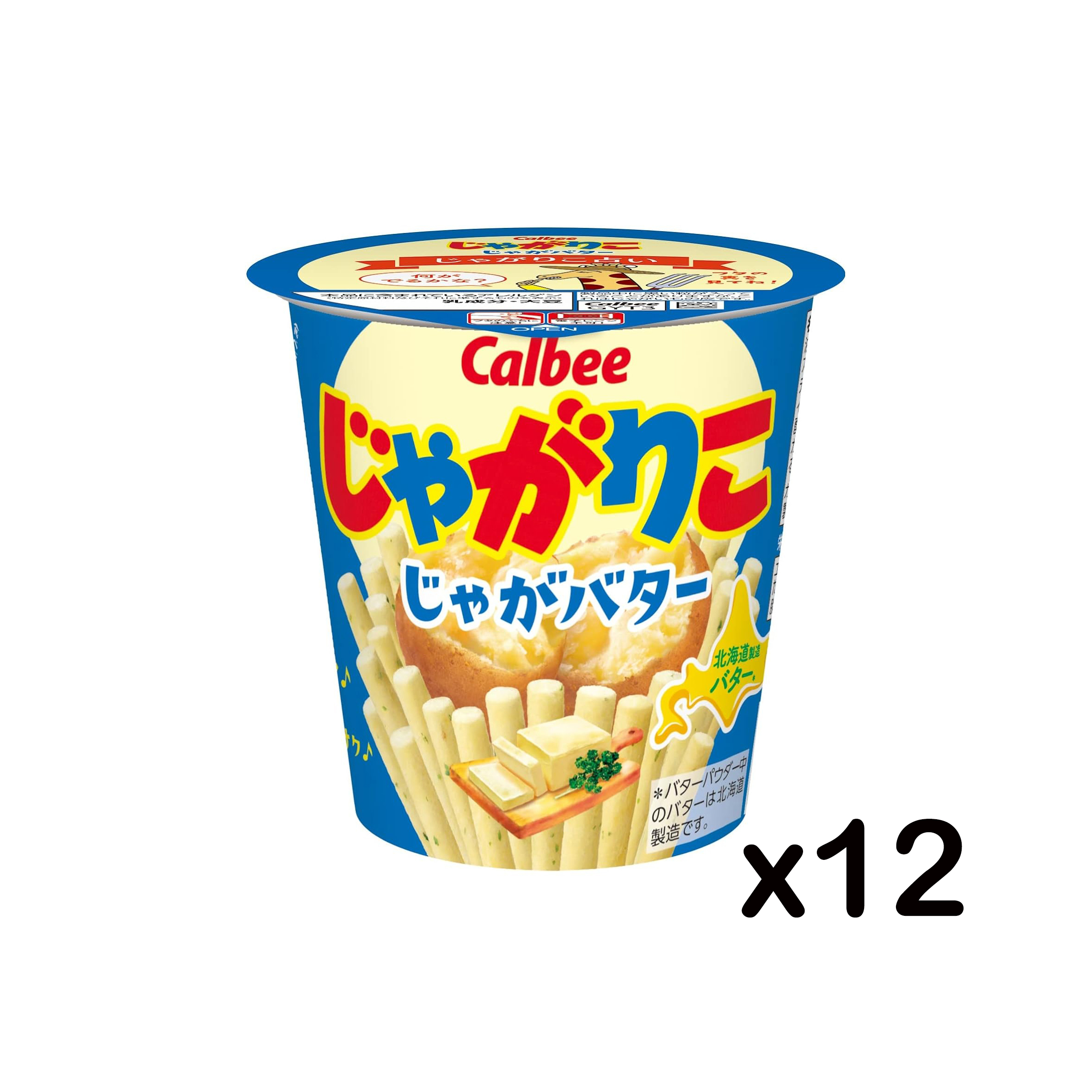 [N-0028-01] 카루비 자가리코 자가버터 55g X 12개