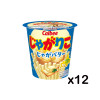 [N-0028-01] 카루비 자가리코 자가버터 55g X 12개