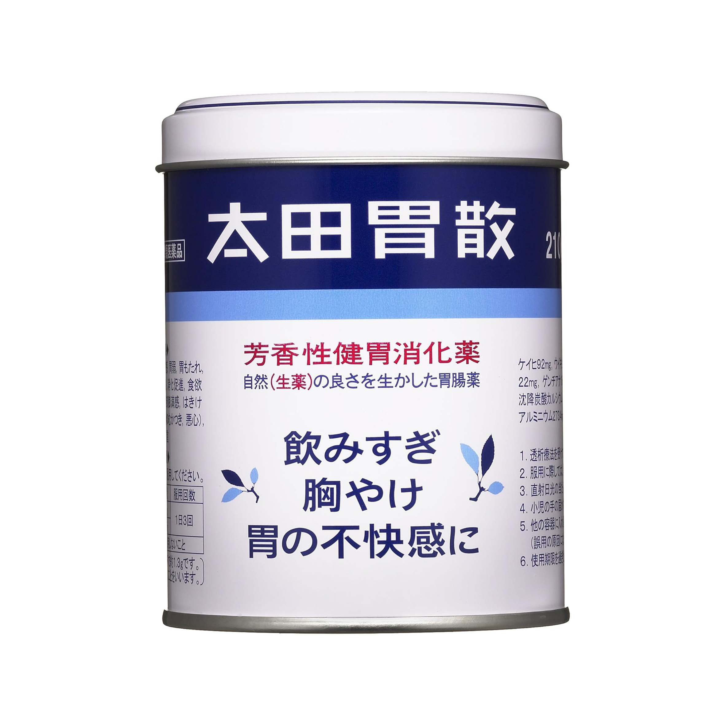 [N-0075] 소화제 오타이산 210g