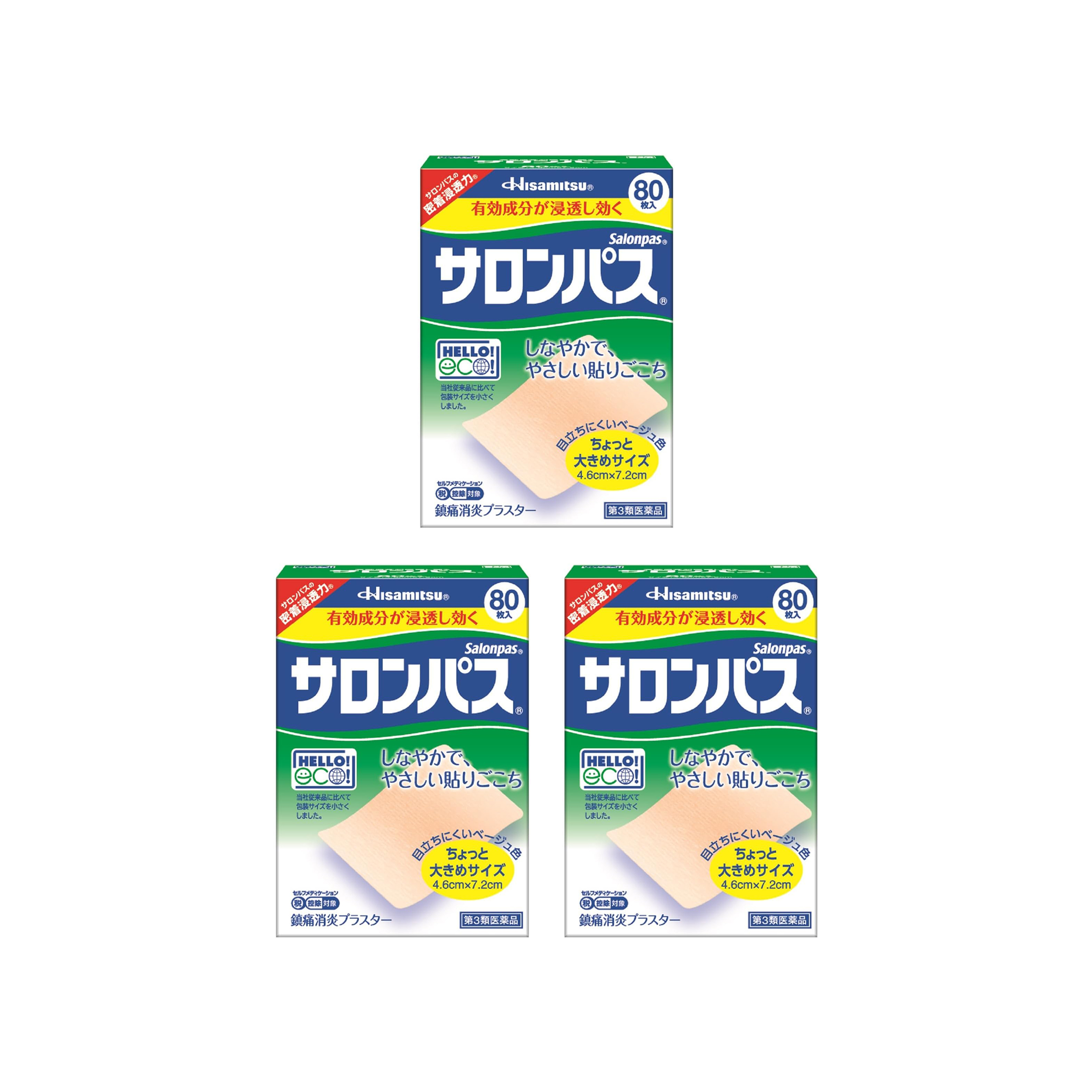 [N-0081-02] 샤론파스 80매입 X 3개