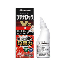 [N-0096] 히사미츠 부테나로크 Va 액체형 18ml