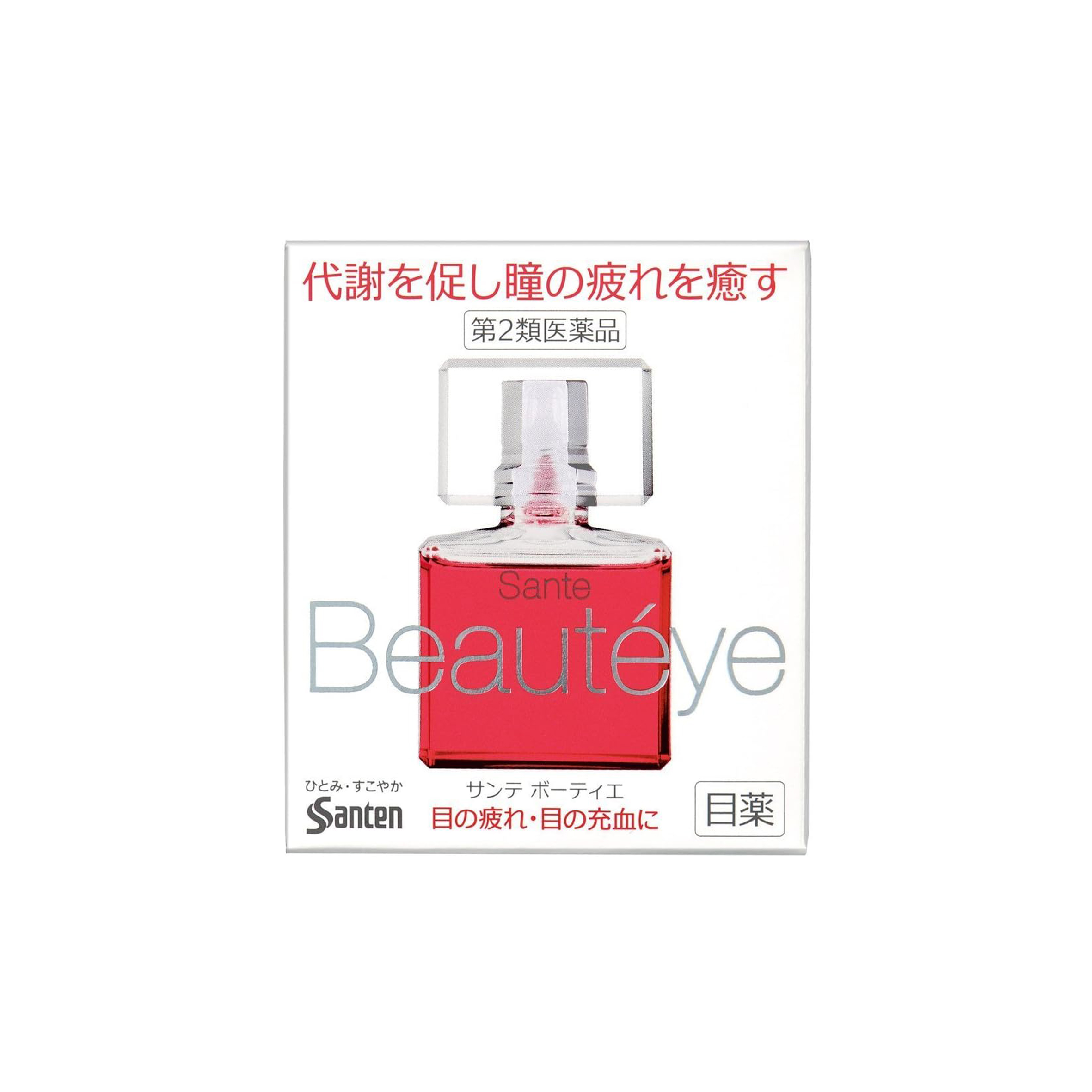 [N-0100] 산테 보티에 뷰티아이 12ml