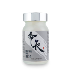 [R-5005] 명장 NMN *생명연장,장수건강식품
