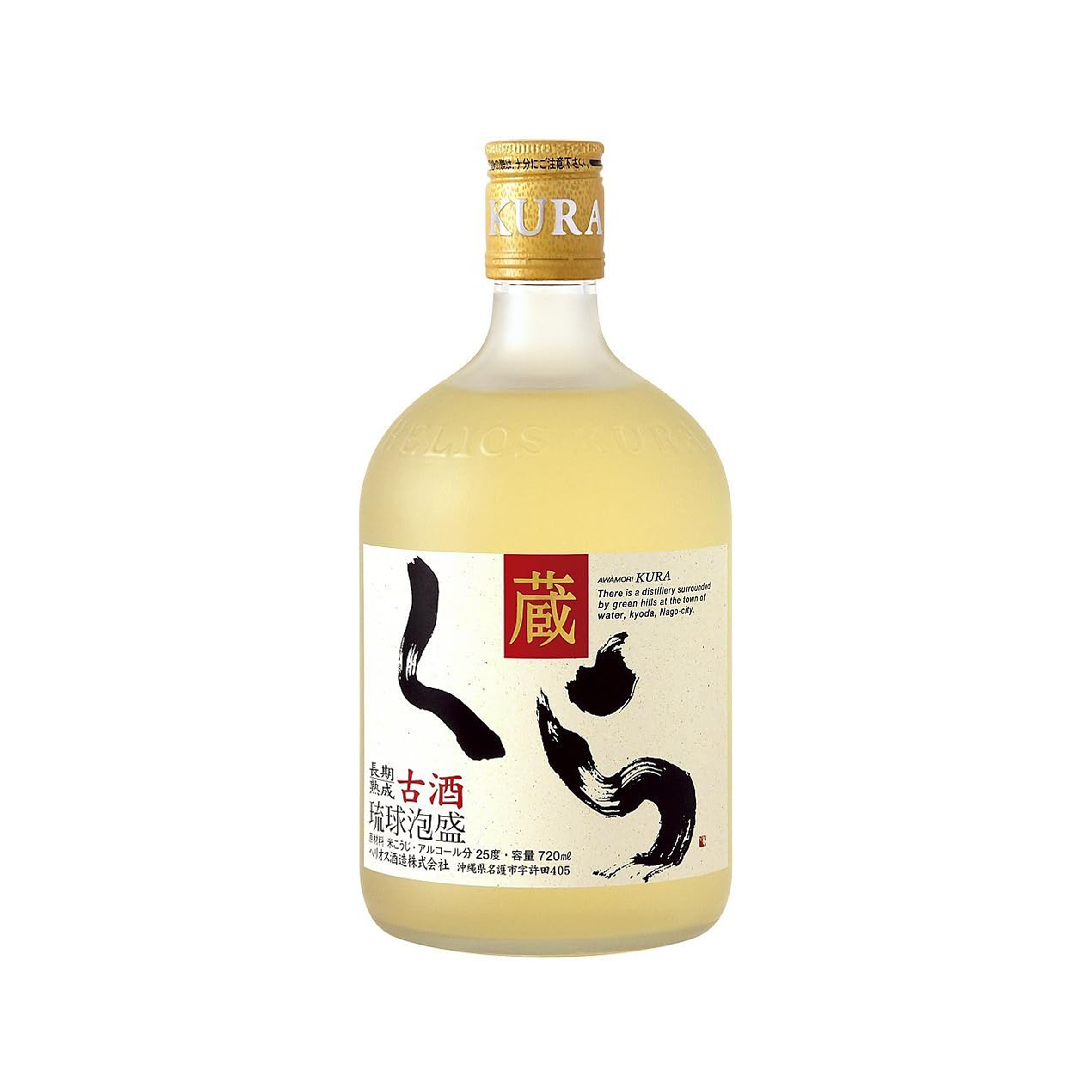 [C-1015] 헤리오스 쿠라 소추 X 720ml