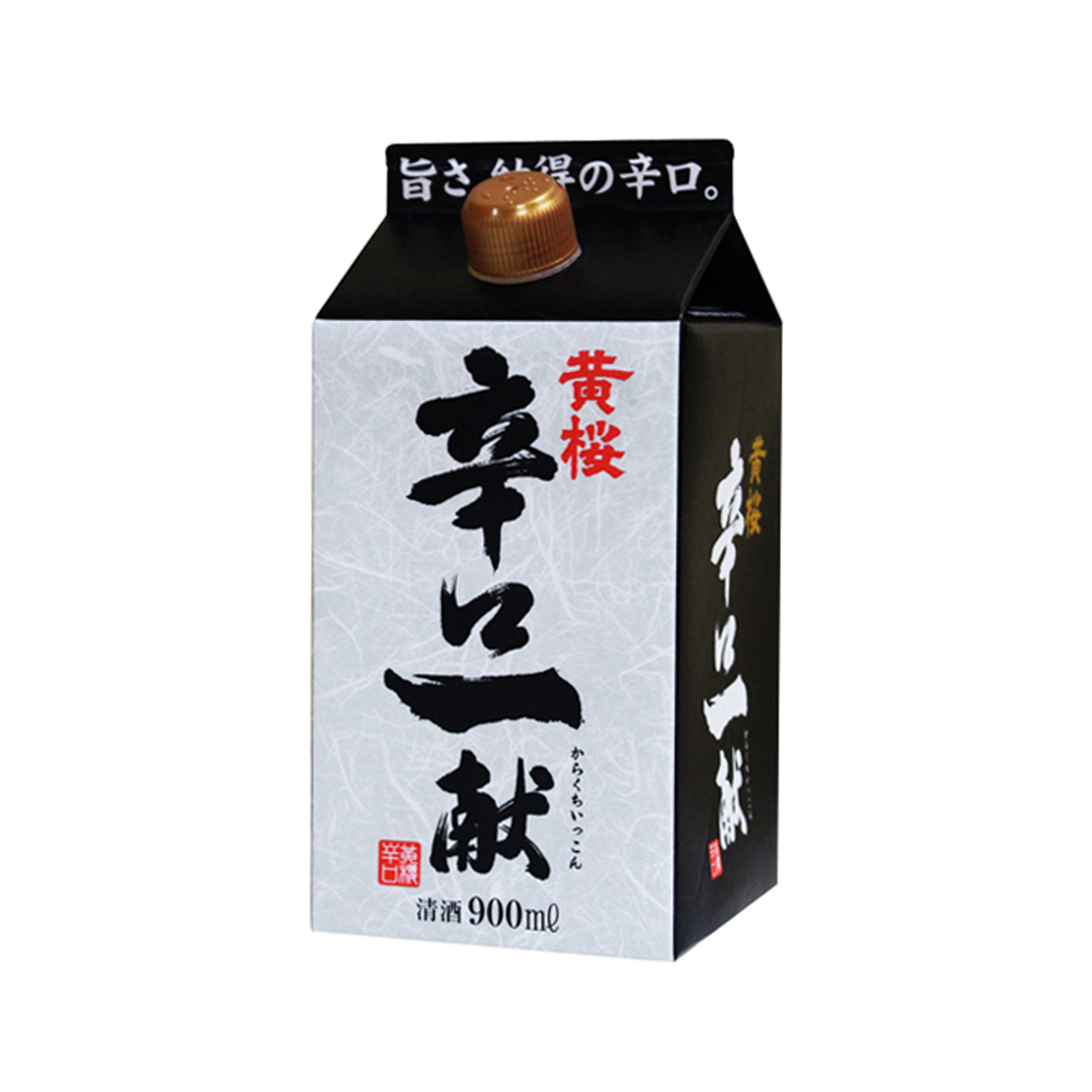 [S-2132] 키자쿠라 카라구찌 잇콘팩 X 900ml