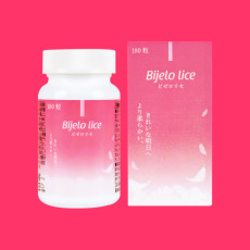 [R-5012] 비제로리세 *피부트러블 개선