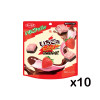 [N-0052] 딸기 썬더 한입사이즈 파우치 42g (10봉)