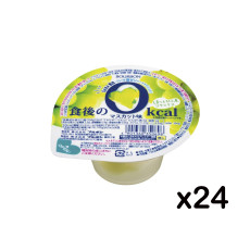 [N-0045-02] 브루본 식후의 0칼로리 머스캣젤리 138g X 24개