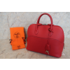 [500020142] HERMES/에르메스 볼리드 1923