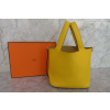 [700020149] HERMES/에르메스 피코탄 PM